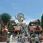KOH SAMUI